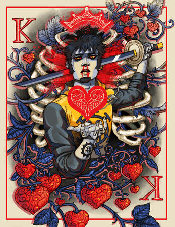 Finished in August 2023.